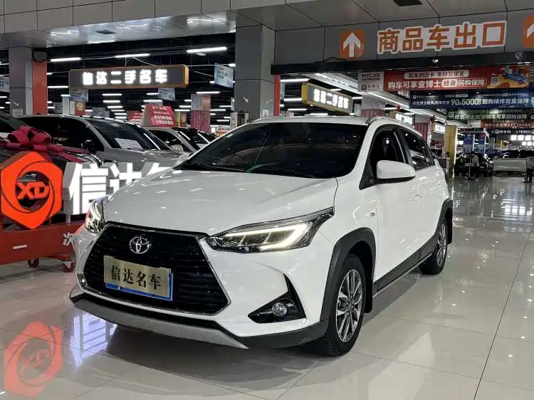 Toyota YARiS L Zhi Xuan 2022 1.5L CVT Luxury PLUS Edition