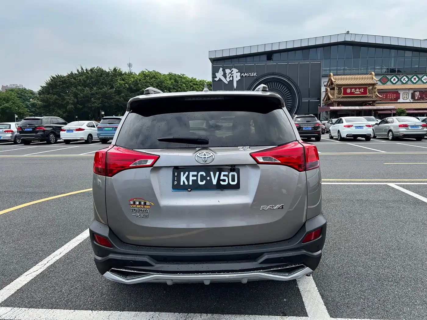 Toyota RAV4 Rongfang 2015 2.0L CVT 2WD Trend Edition фото 8