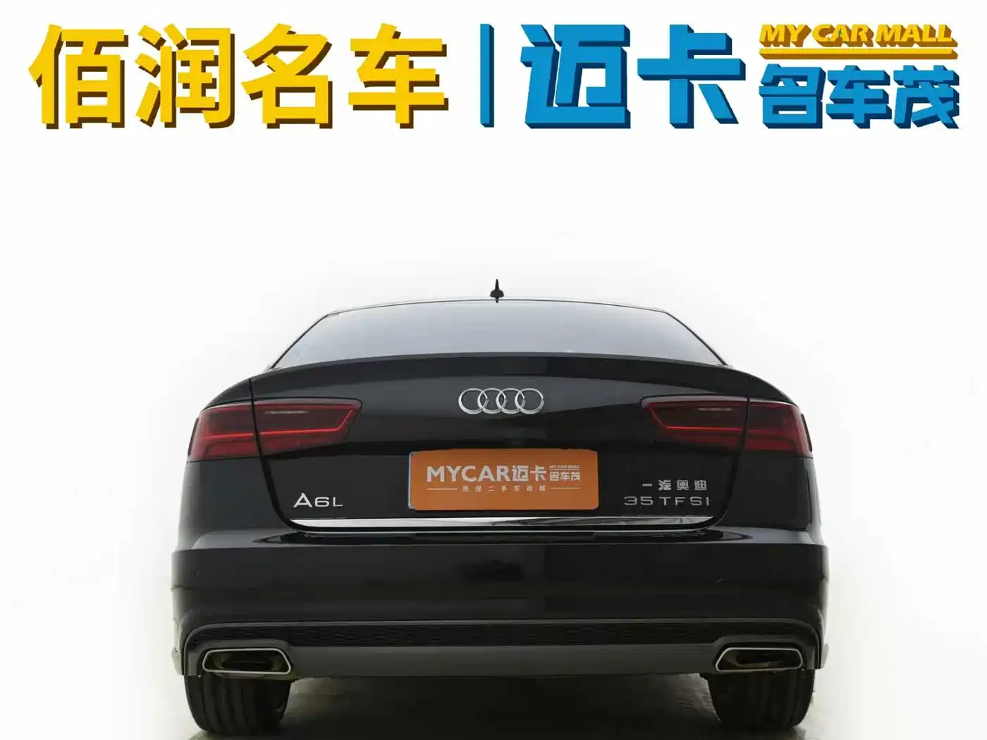Audi A6L 2018 30th Anniversary 35 TFSI Fashion фото 11