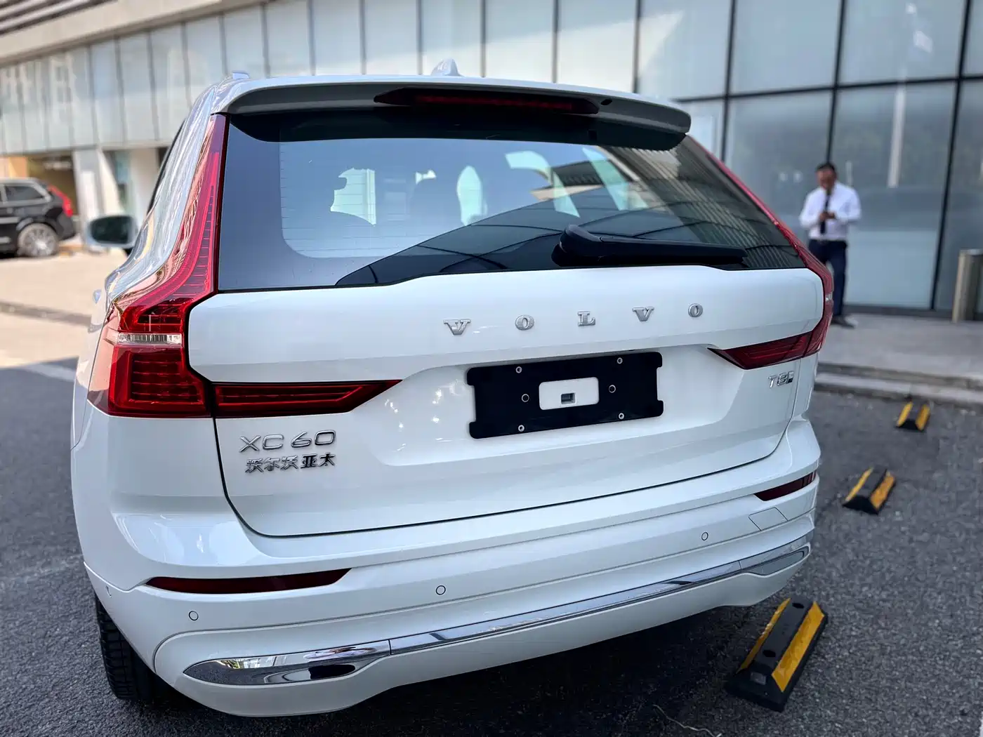 VOLVO XC60 PLUG IN HYBRID