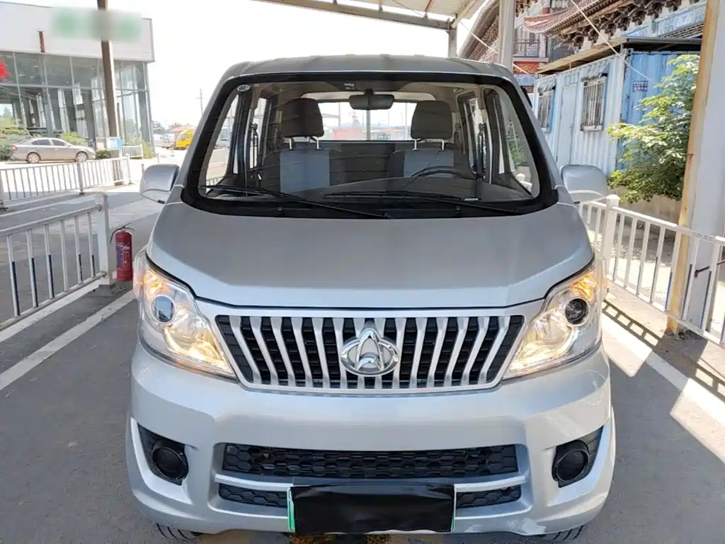 Changan Kaicheng Changan Shenqi T10EV 2025 2024 Model Pure Electric Cargo Vehicle Double Cab Long Range 46.368kWh