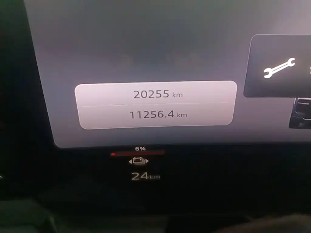Audi Q6L e-tron 2025 2025 Model Pioneer Edition