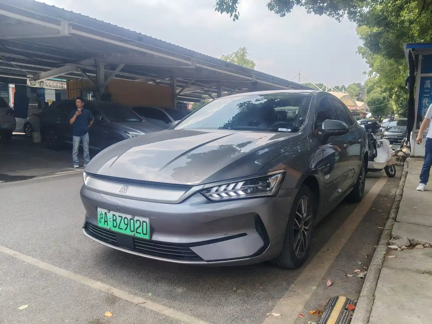 BYD Qin PLUS 2023 Champion Edition EV 420KM Advanced Type