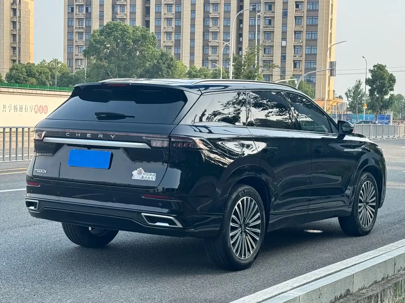 Chery Tiggo 9 2025 2026 Ultra Enjoy Edition