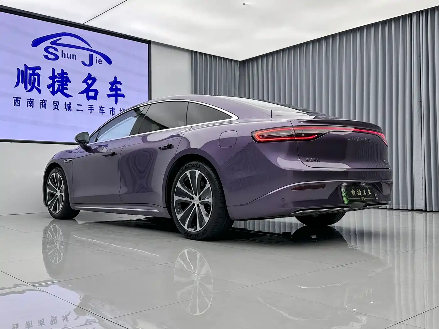Фото 29 - Zhijie S7