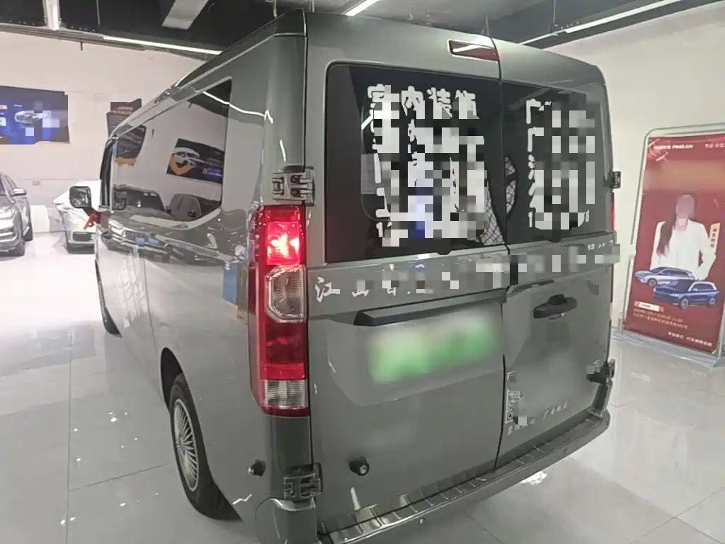 Yuan Cheng FarStar V 2026 2025 Starshine V7E Function Edition Zhihui Edition Xuanwu 51.4kWh