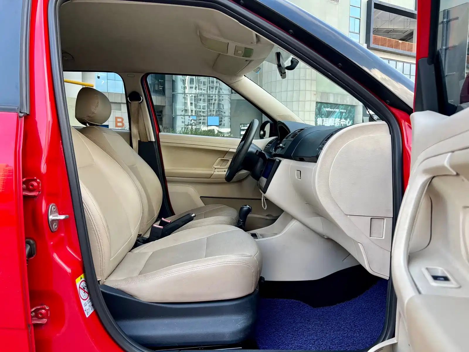 صورة 10 - Škoda Fabia