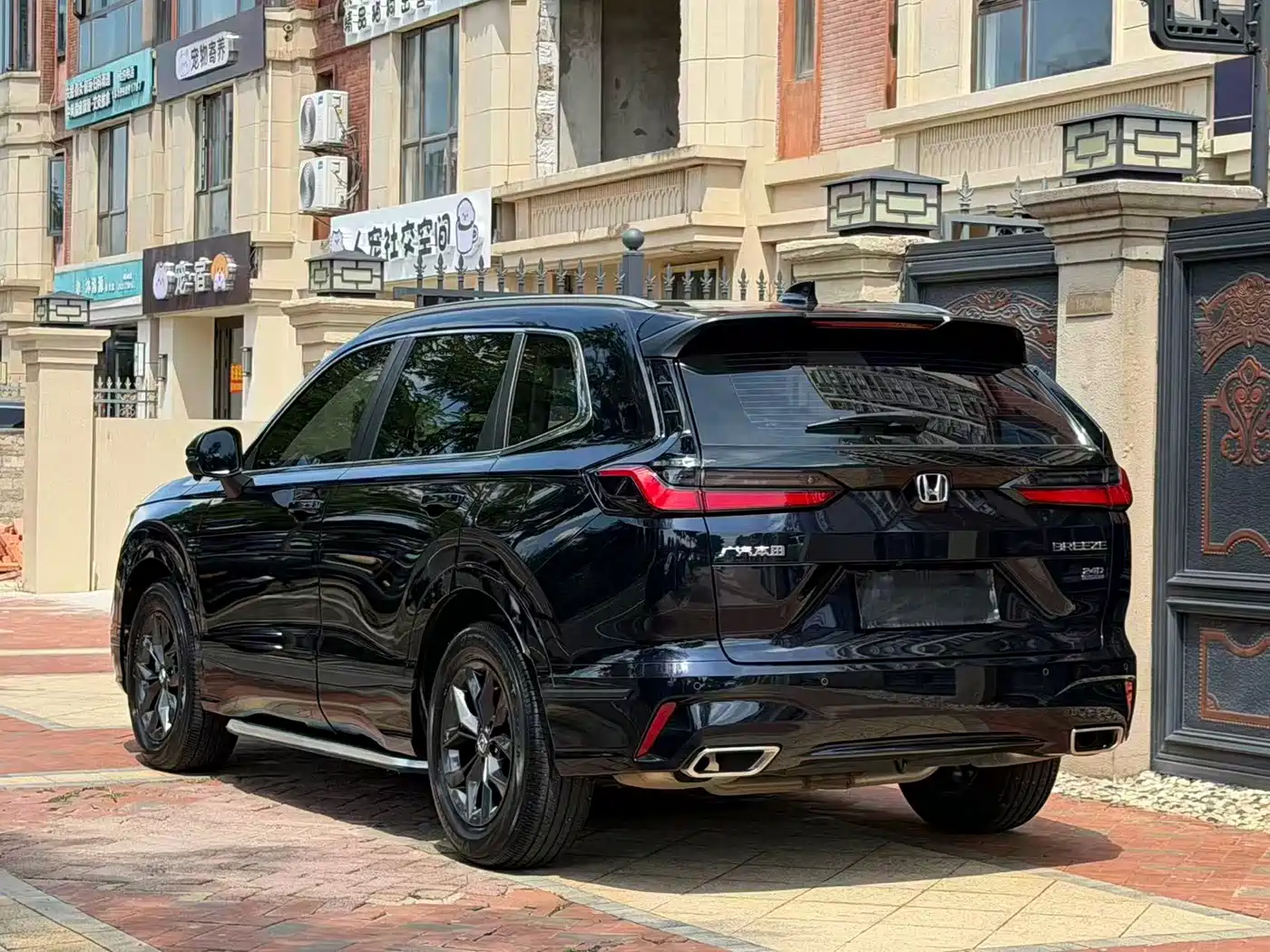 Honda Haoying 2025 2025 240TURBO FWD Luxury 5-Seater