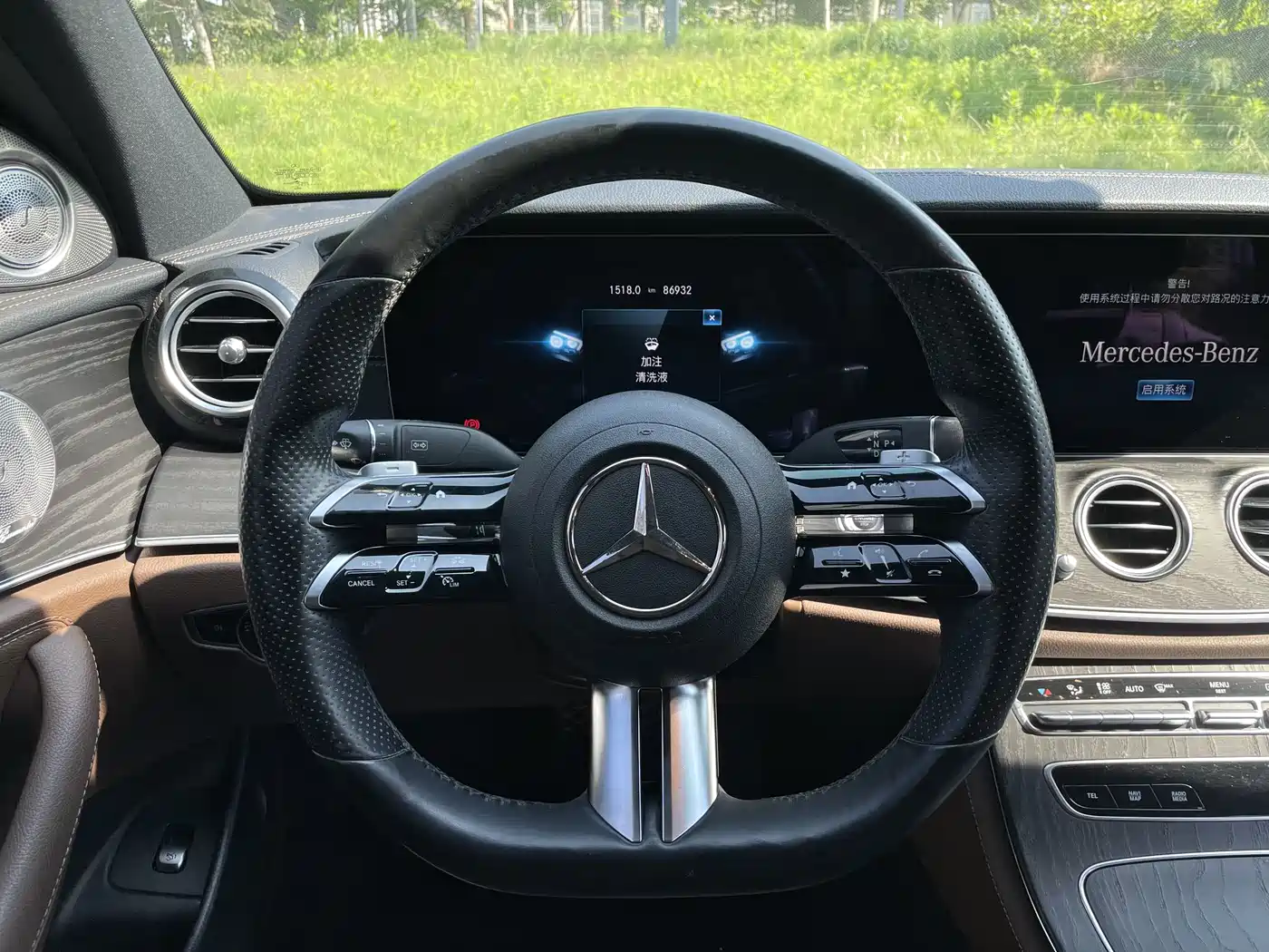 Mercedes-Benz E-Class 2021 E 300 L Sport Premium фото 14