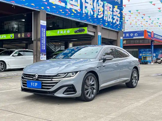 volkswagen faw-cc