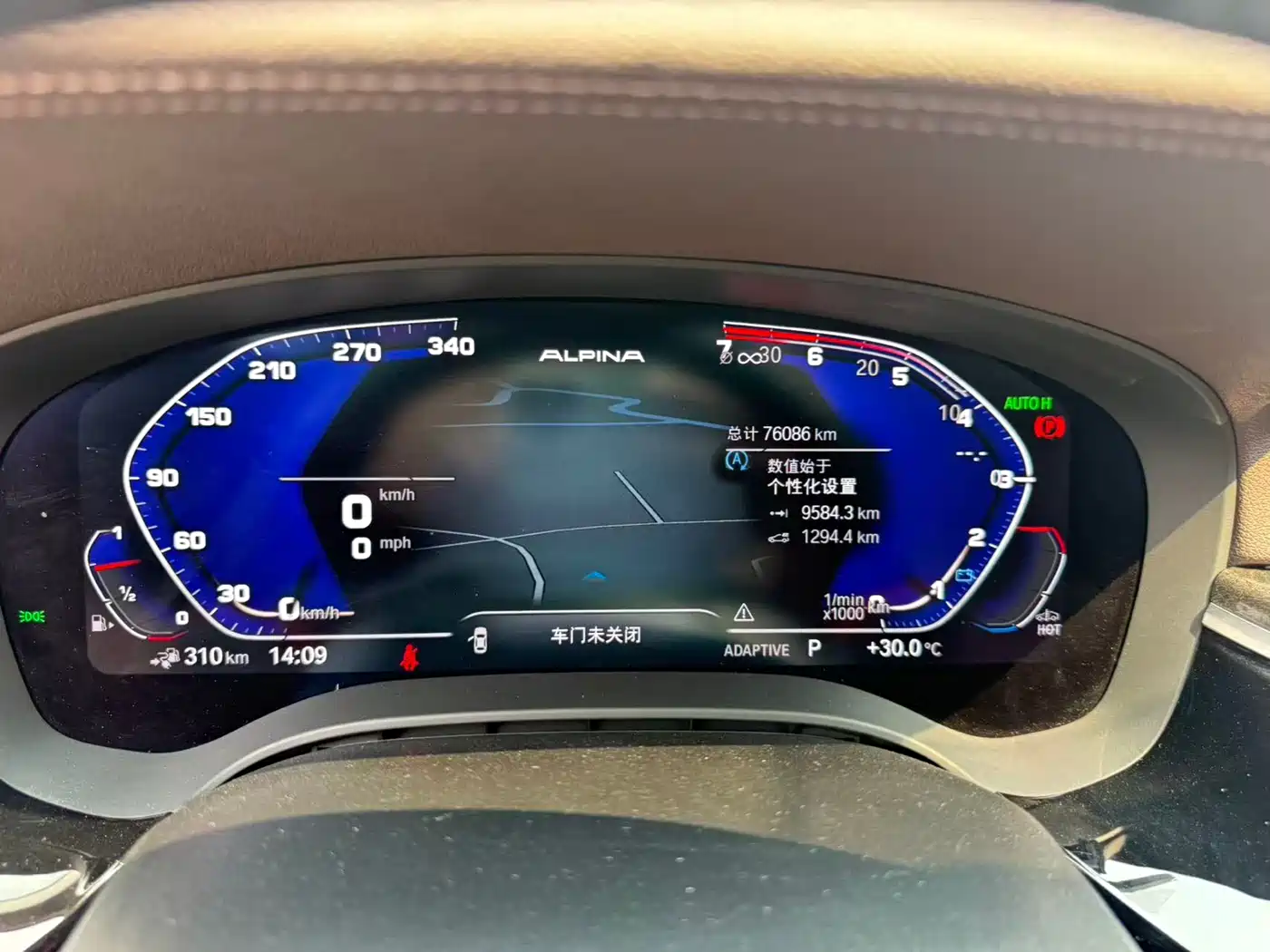 BMW 5 SERIES NEW ENERGY