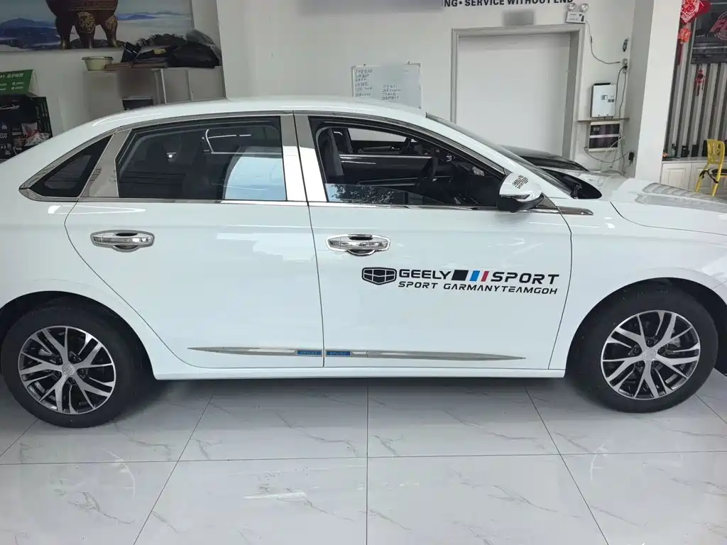 Geely Emgrand 2026 2025 4th Gen 4 Million Commemorative Edition 1.5L CVT Surpass