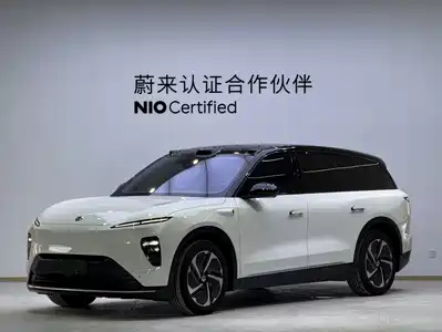 NIO ES8
