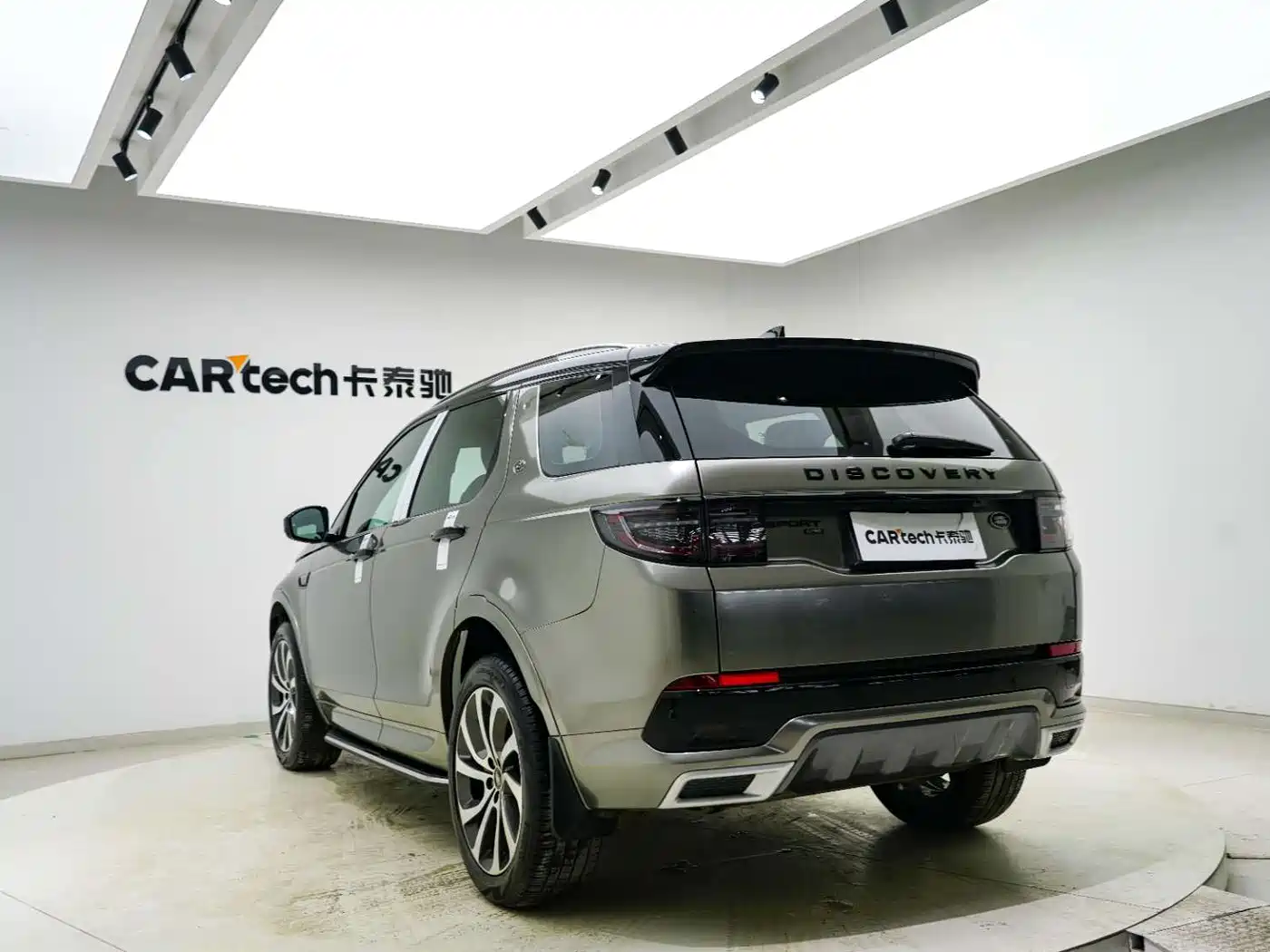 Land Rover Discovery Sport 2022 Model 249PS R-Dynamic S Performance Edition 5-Seater фото 17