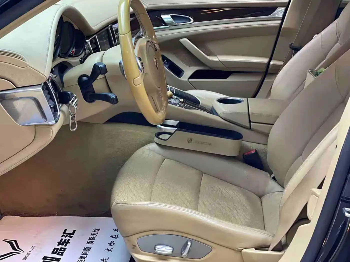 Porsche Panamera 2010 2010 Panamera 3.6L