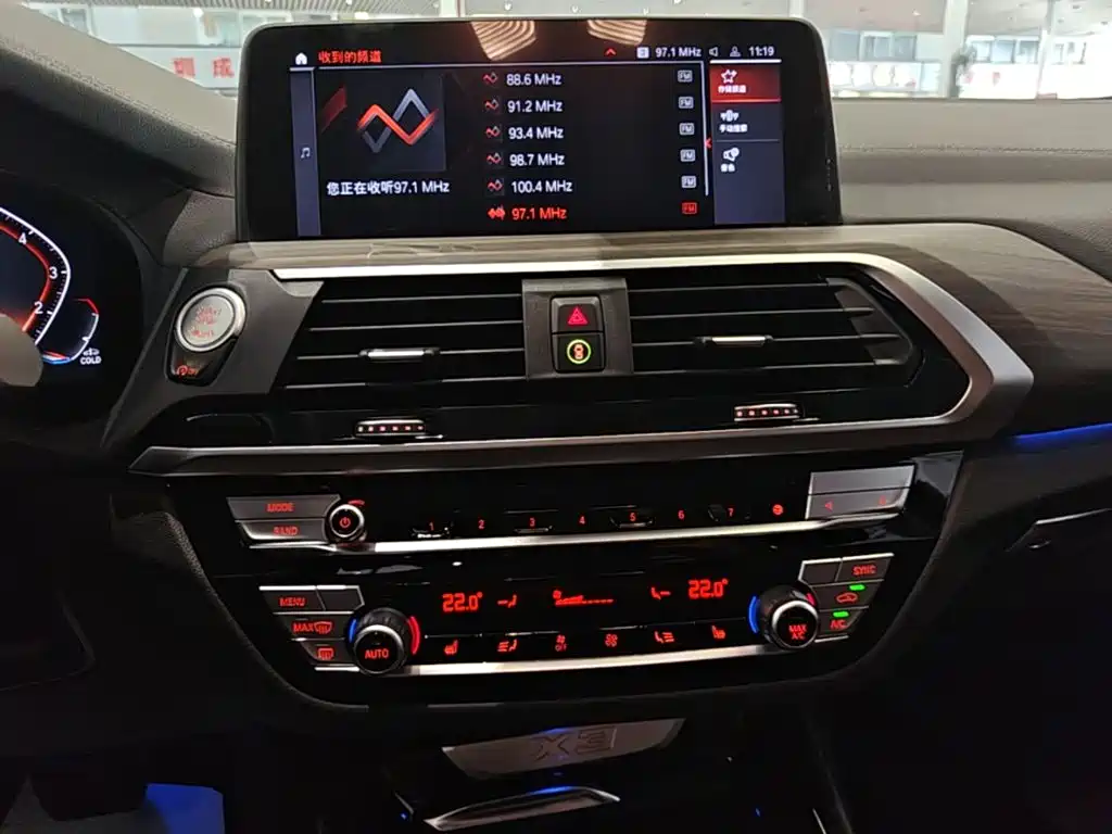 Фото 9 - BMW X3
