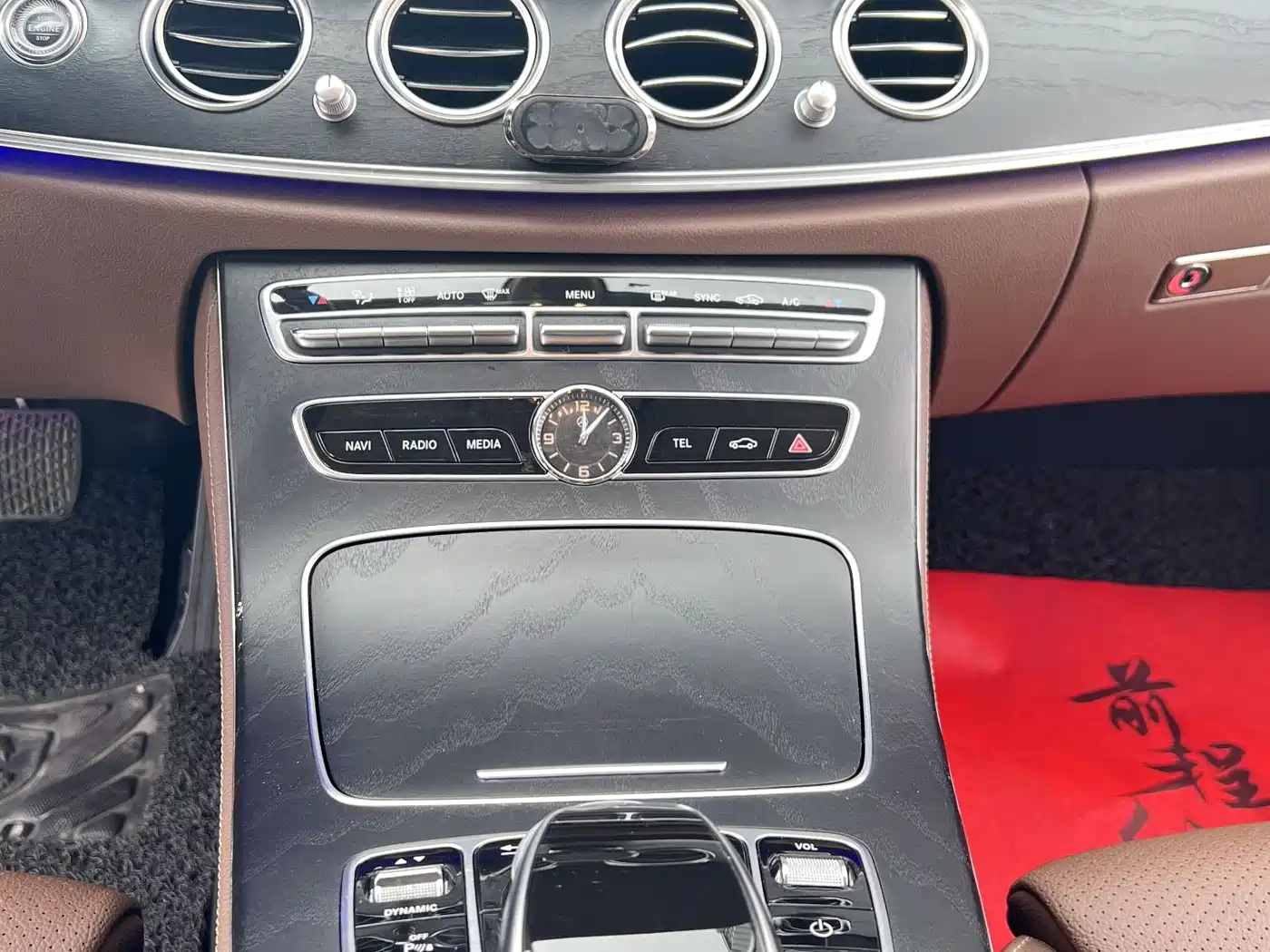 Mercedes-Benz E-Class 2018 Facelift E 200 L Sport фото 12