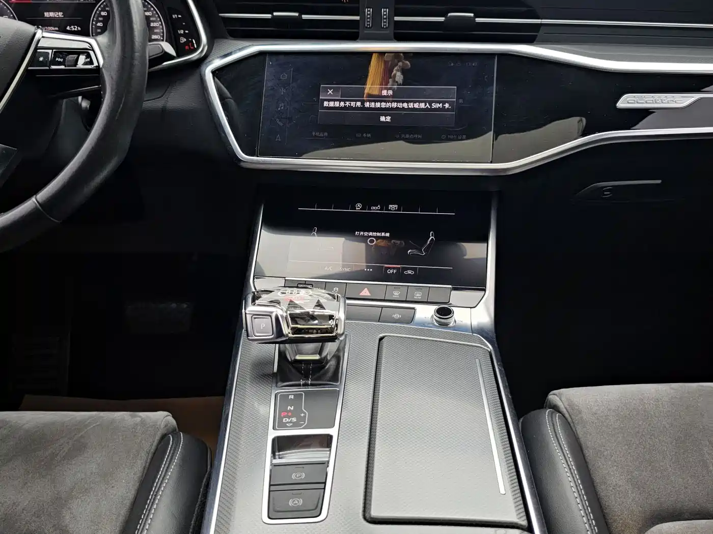 Audi A6L 2020 45 TFSI quattro Premium Dynamic фото 15