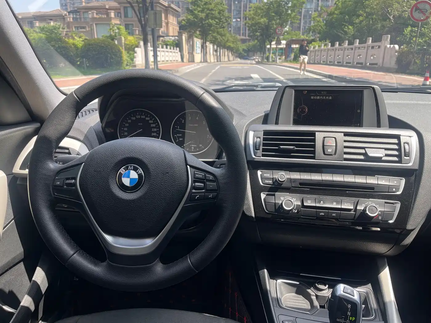 BMW 1 Series (Import) 2015 118i Leading фото 9