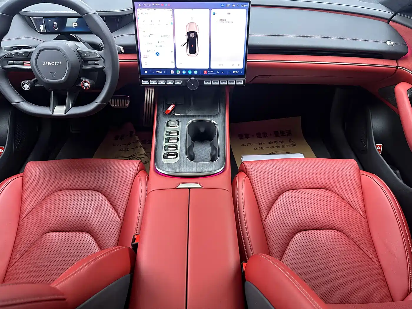 Xiaomi Auto Xiaomi SU7 2024 RWD Ultra Long Range Advanced Smart Driving Pro Edition фото 8