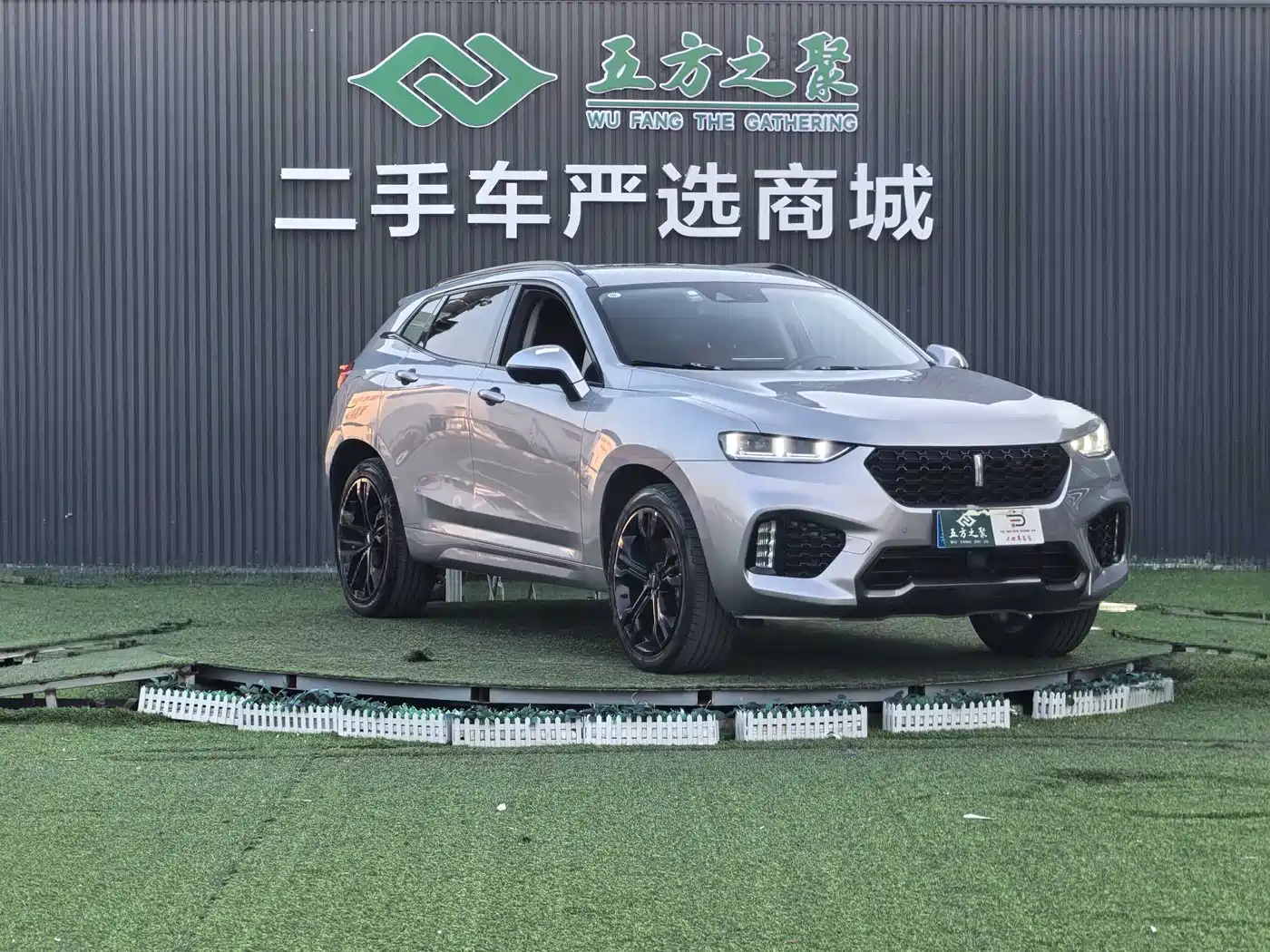 WEY VV7 2017 2017 2.0T Flagship