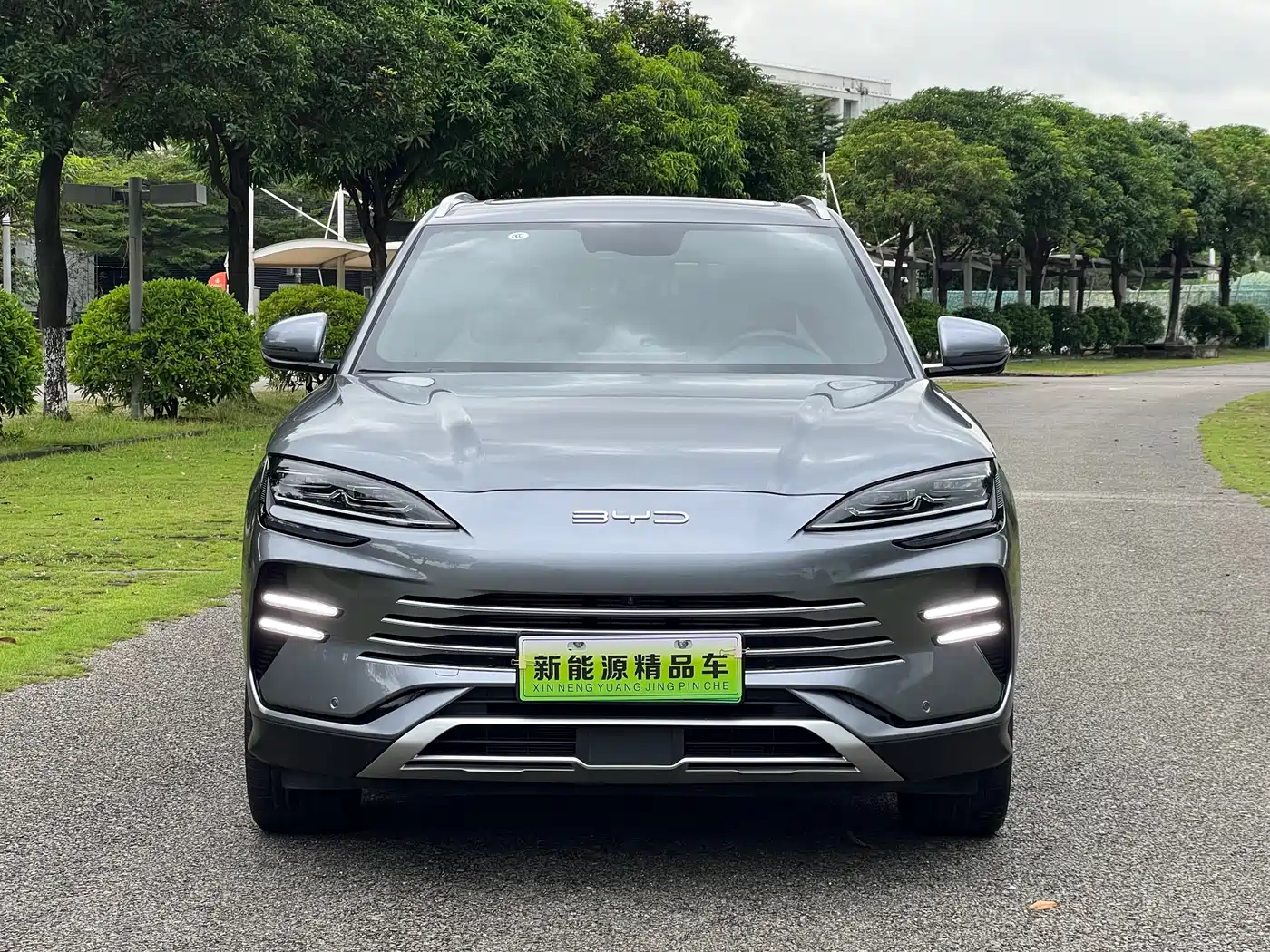 BYD SONGJIANG NEW ENERGY