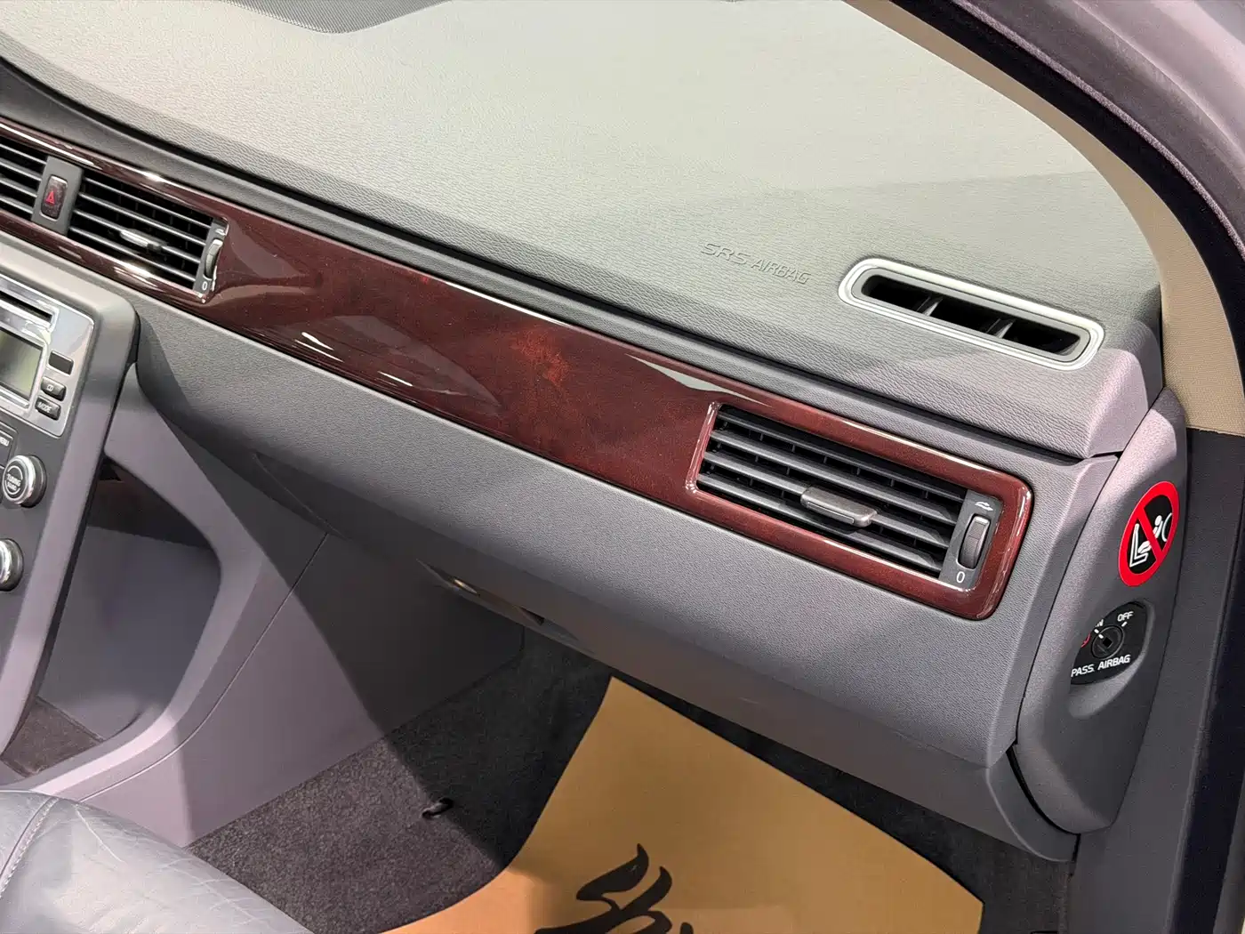 Photo 17 - Volvo S80L