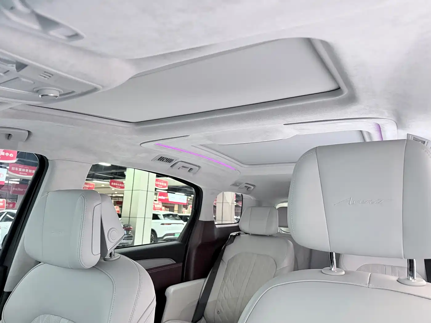Photo 20 - Buick GL8