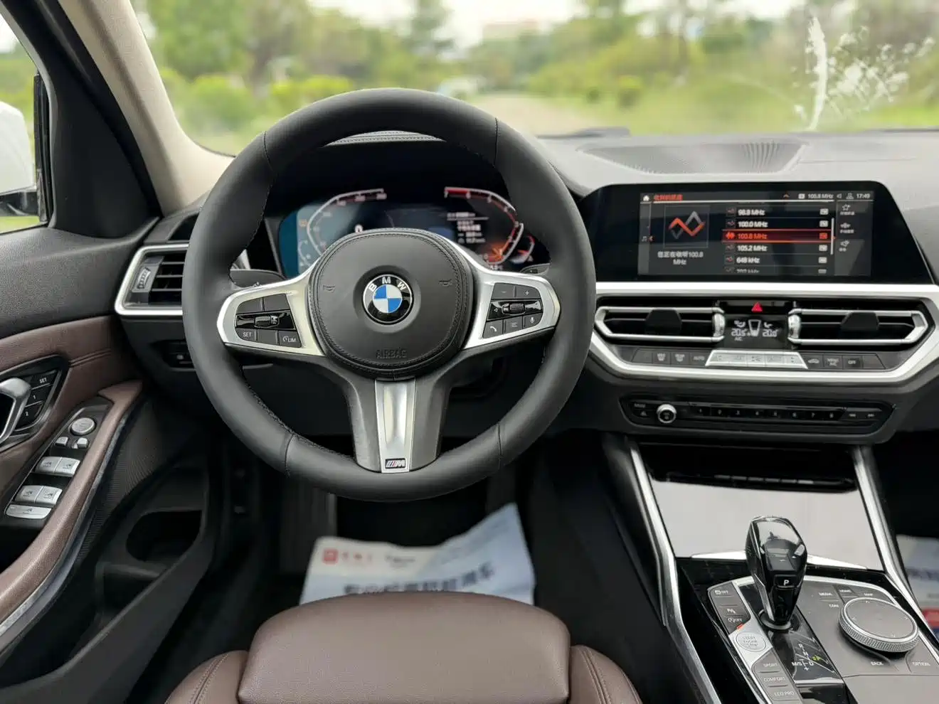 BMW 3 Series 2020 320Li M Sport Package фото 17