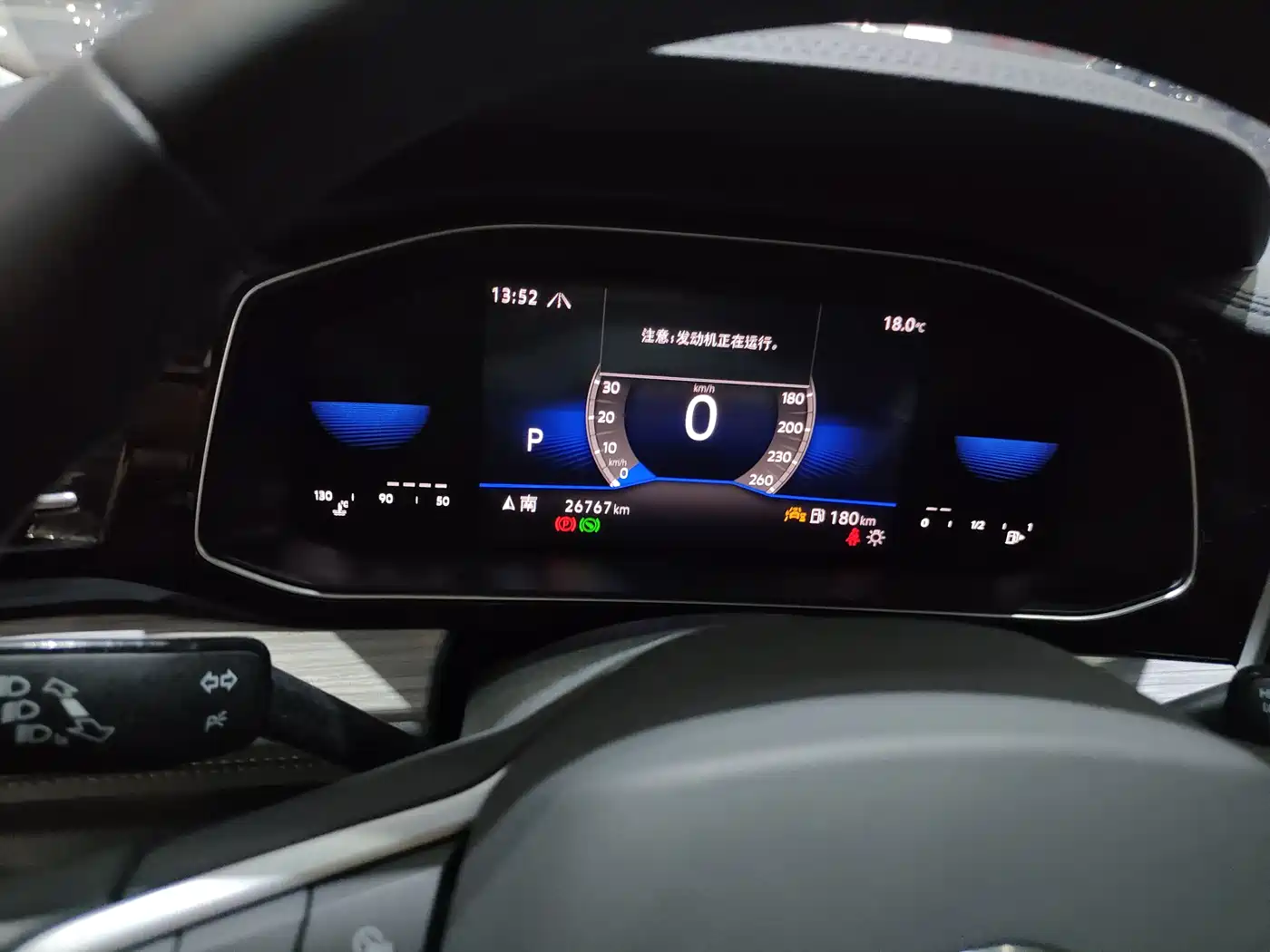 Volkswagen Sagitar 2024 300TSI DSG Surpass Edition фото 8