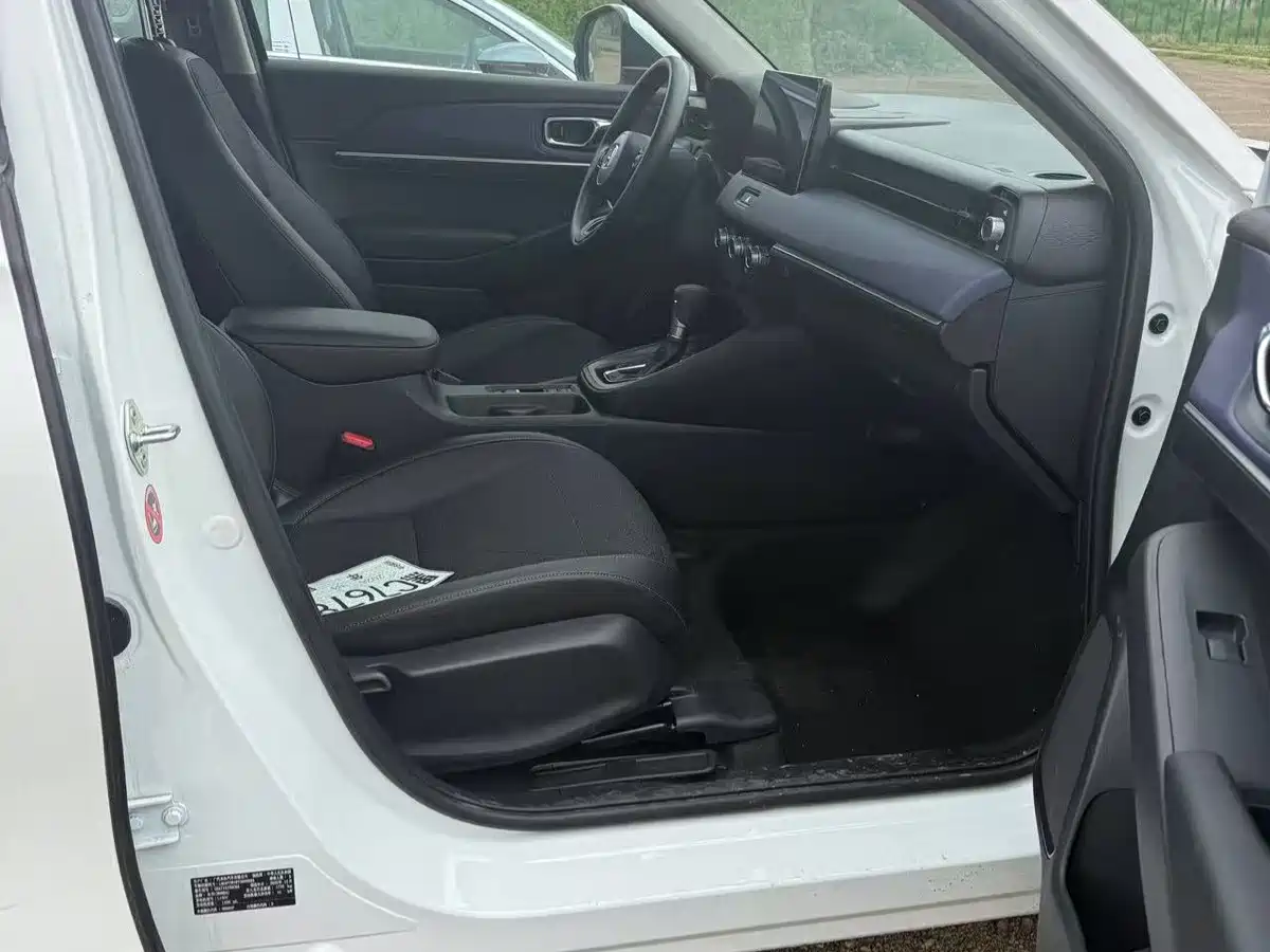 Honda Vezel 2025 2026 1.5L CVT Pioneer Edition