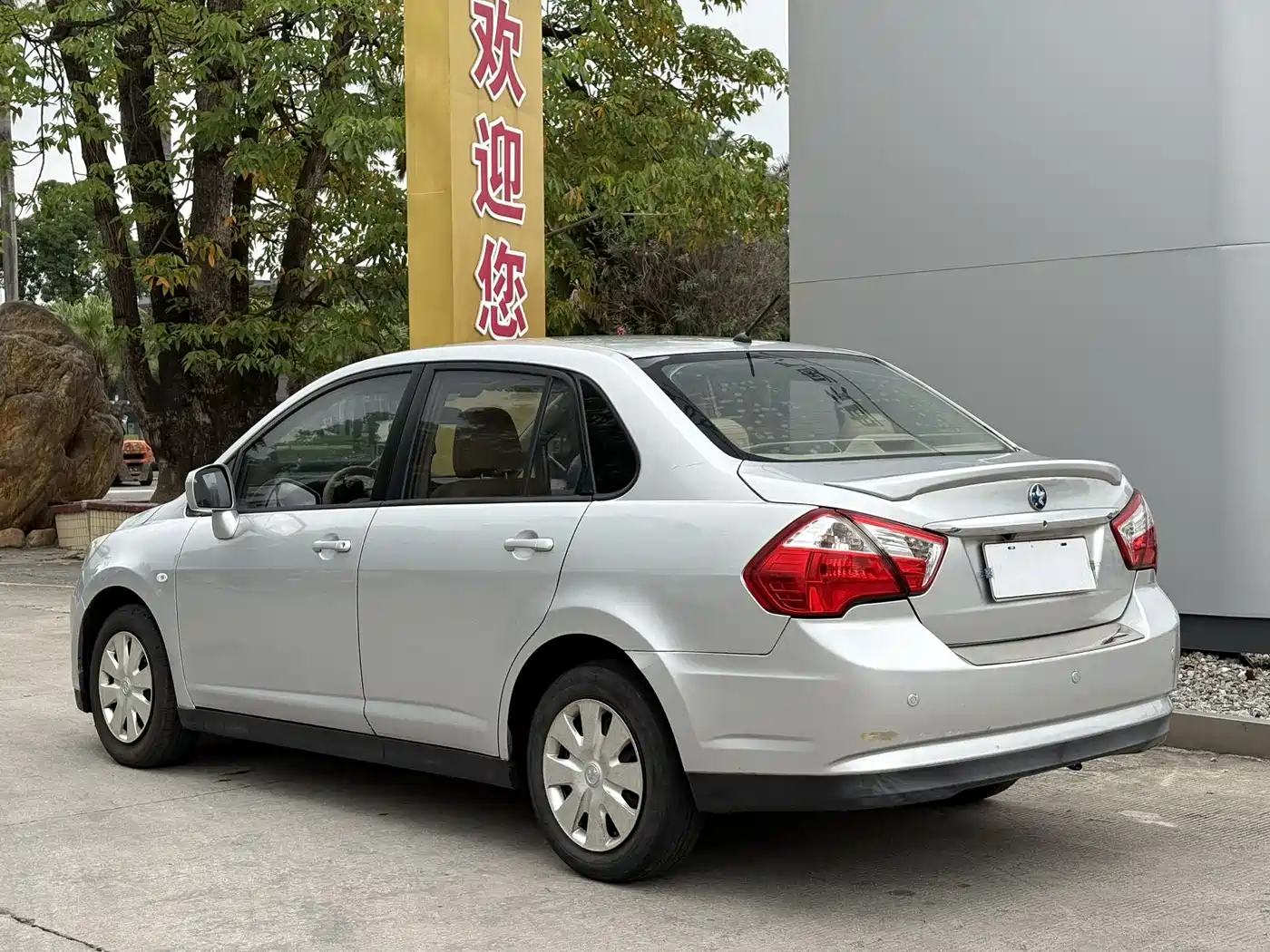 Venucia D50 2015 2014 1.6L Manual Exciting Edition