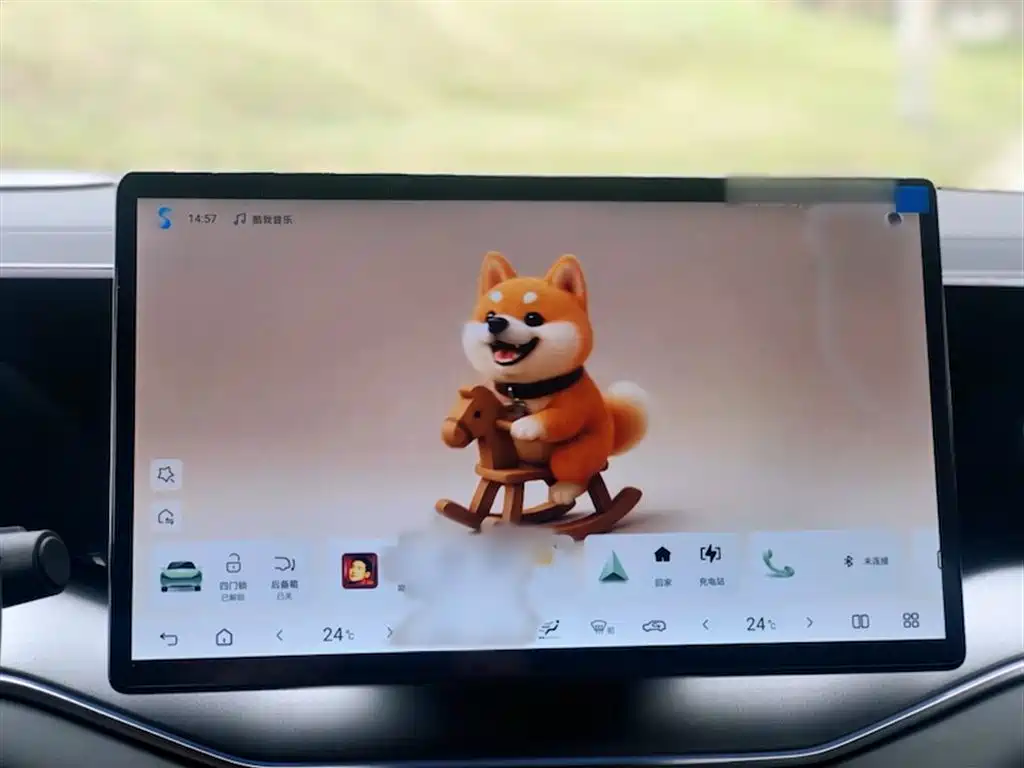 BYD Song L DM-i 2025 Smart Drive 160km Premium фото 6