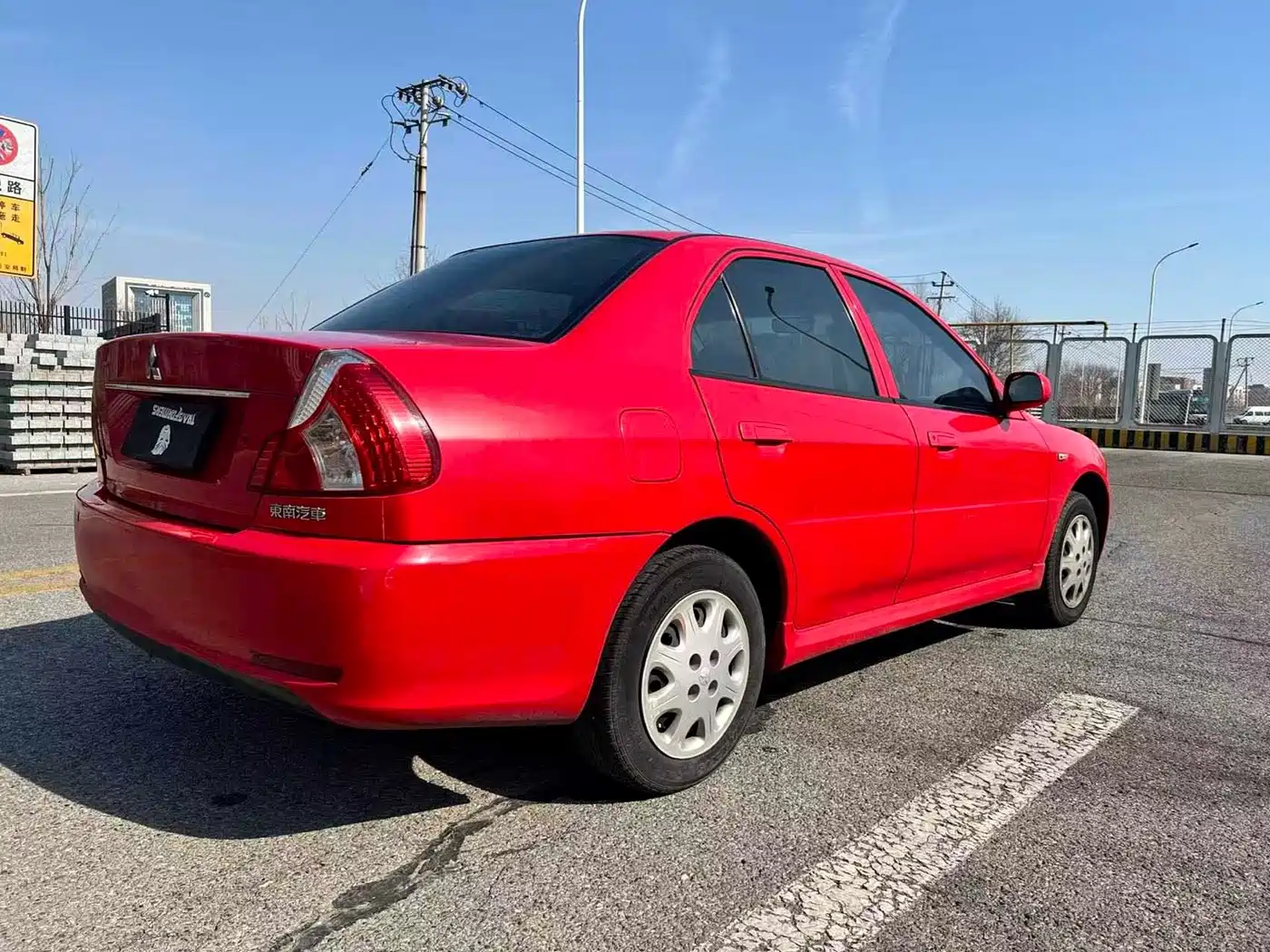 Mitsubishi Lancer 2007 2008 XuanDong Edition 1.6L Automatic Comfort SEi