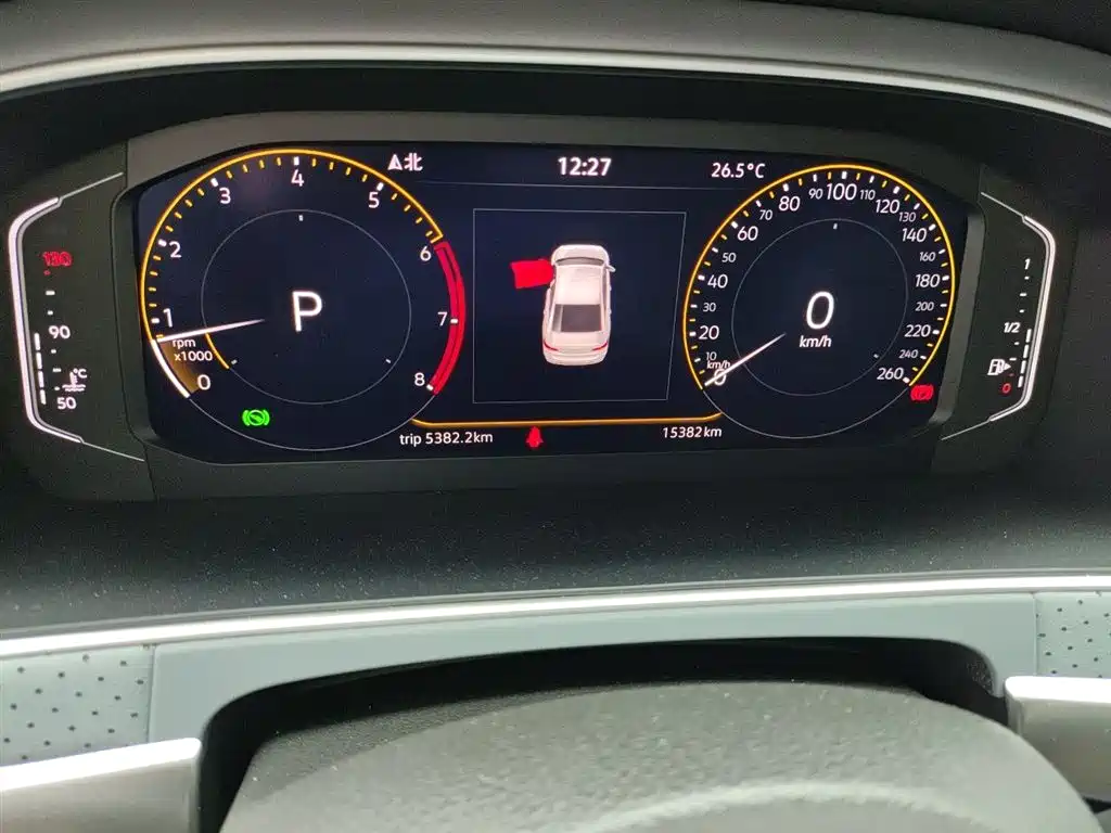 Volkswagen Lavida 2023 1.5L Auto Five Million Edition фото 13