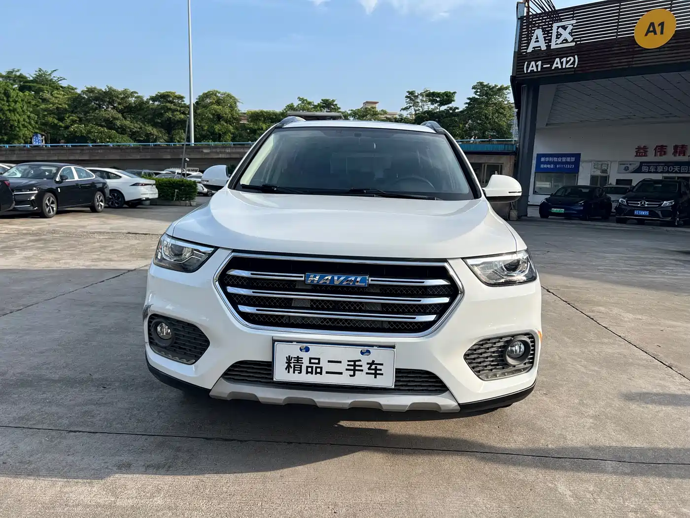 Haval H6 2018 Blue Label Sport 1.5T Automatic 2WD Elite фото 2
