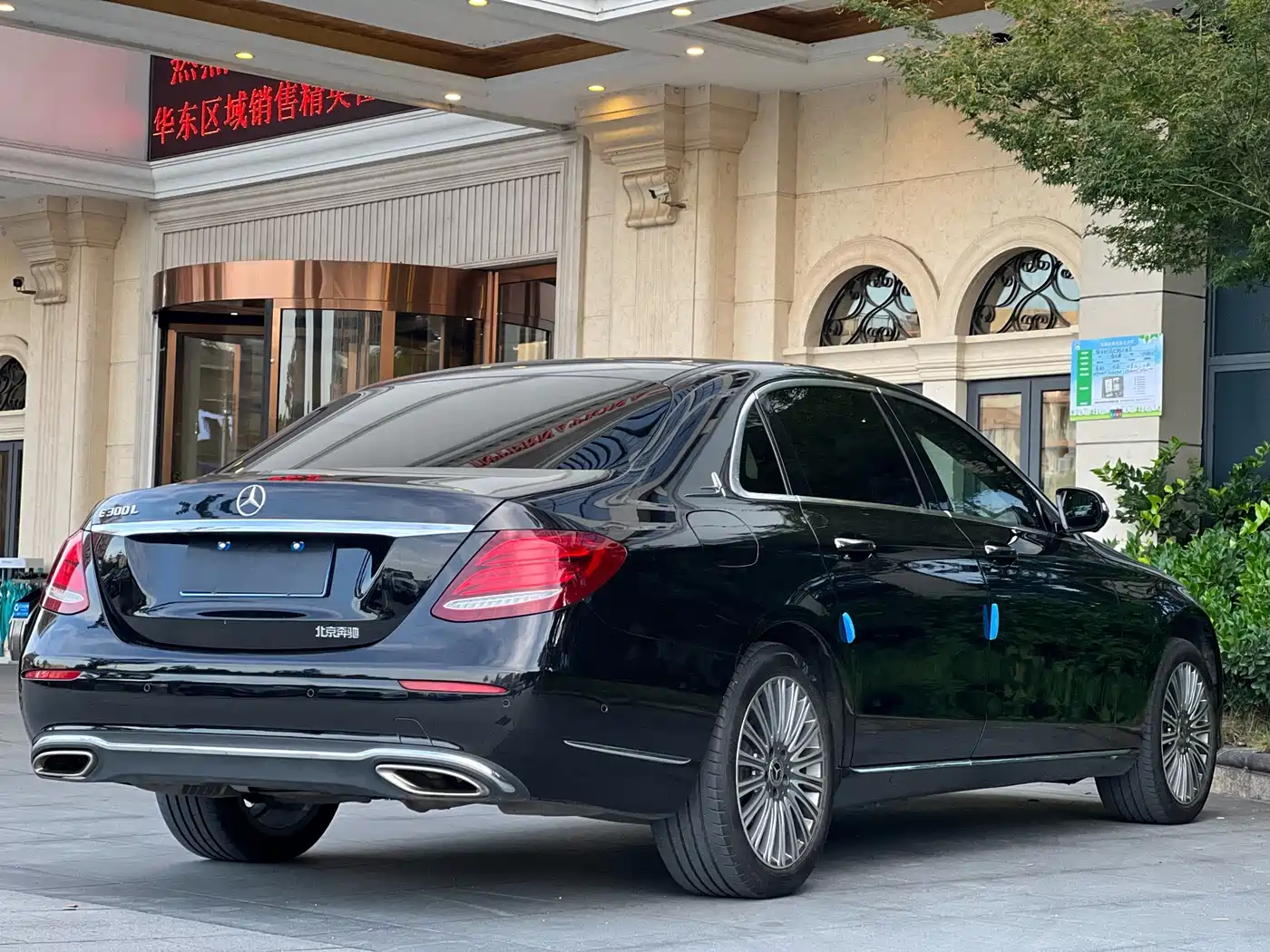 Mercedes-Benz E-Class 2017 E 300 L Luxury фото 9