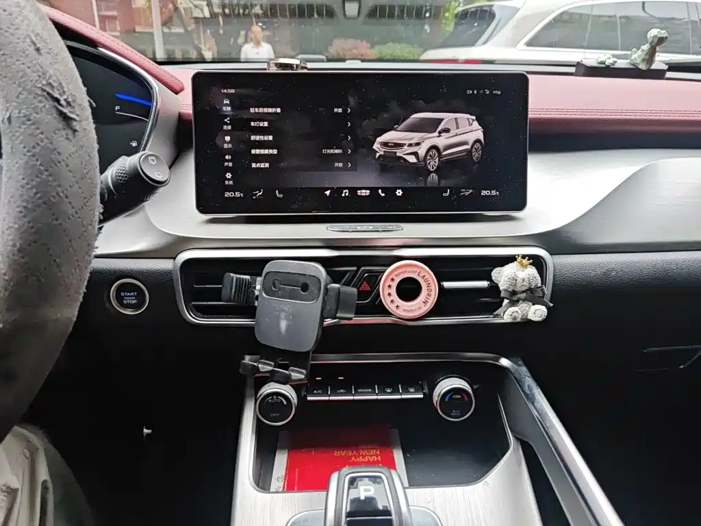 Geely Binyue 2019 2019 Sport 260T DCT Battle China V
