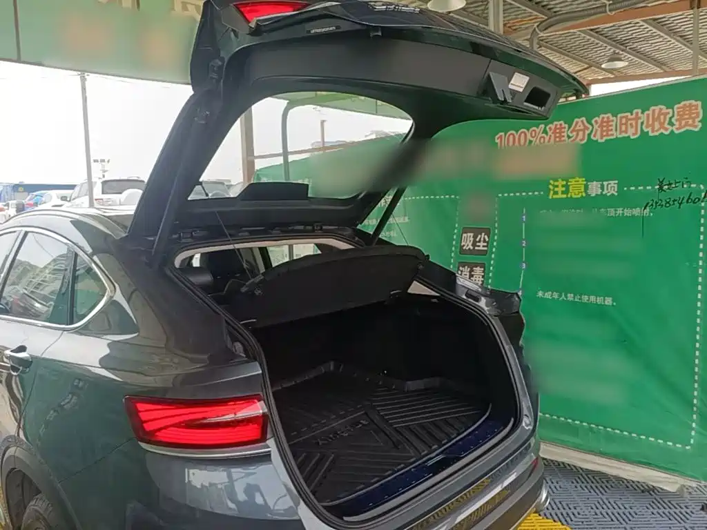 Geely Xingyue 2019 2019 300T Star Shiner