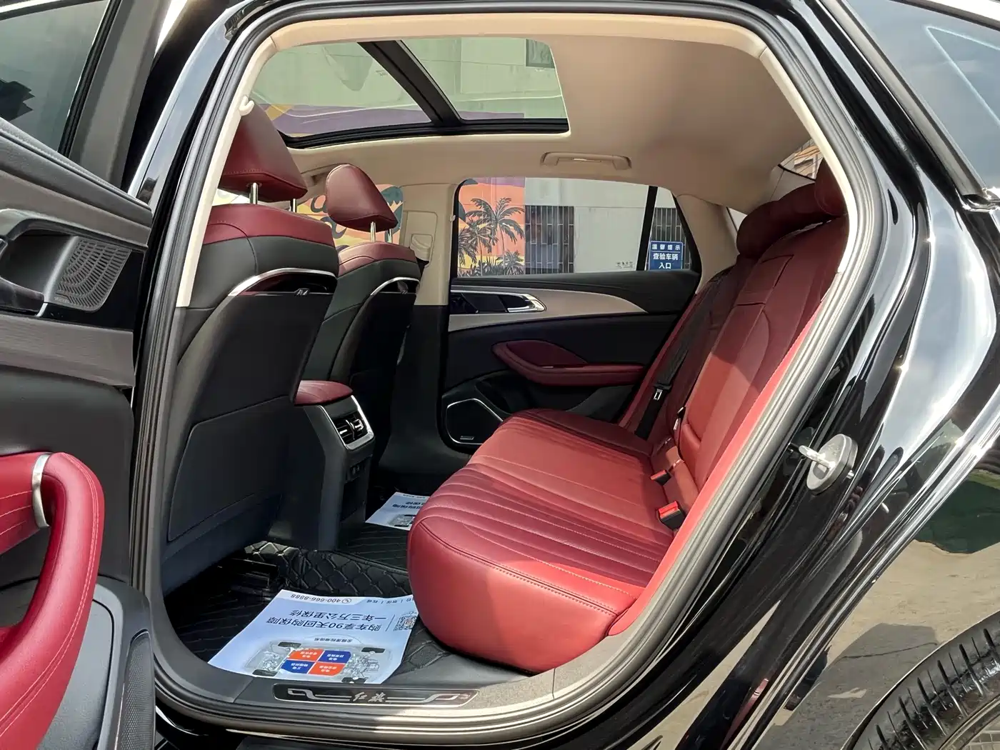 Hongqi H5 2024 2.0T Automatic Smart Connect Flag Smooth Edition фото 15
