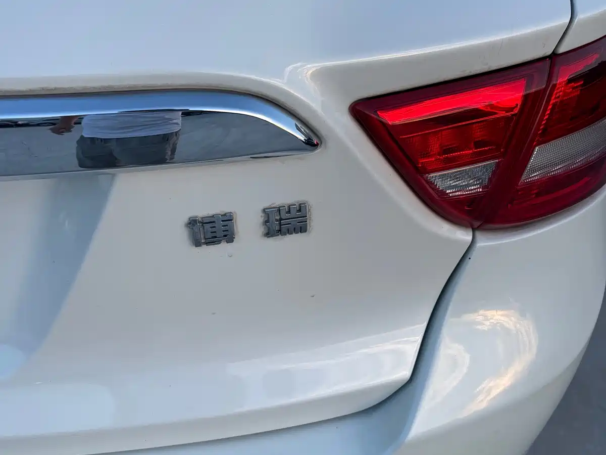 Geely Borui 2017 2016 2.4L Prestige Elegance Type