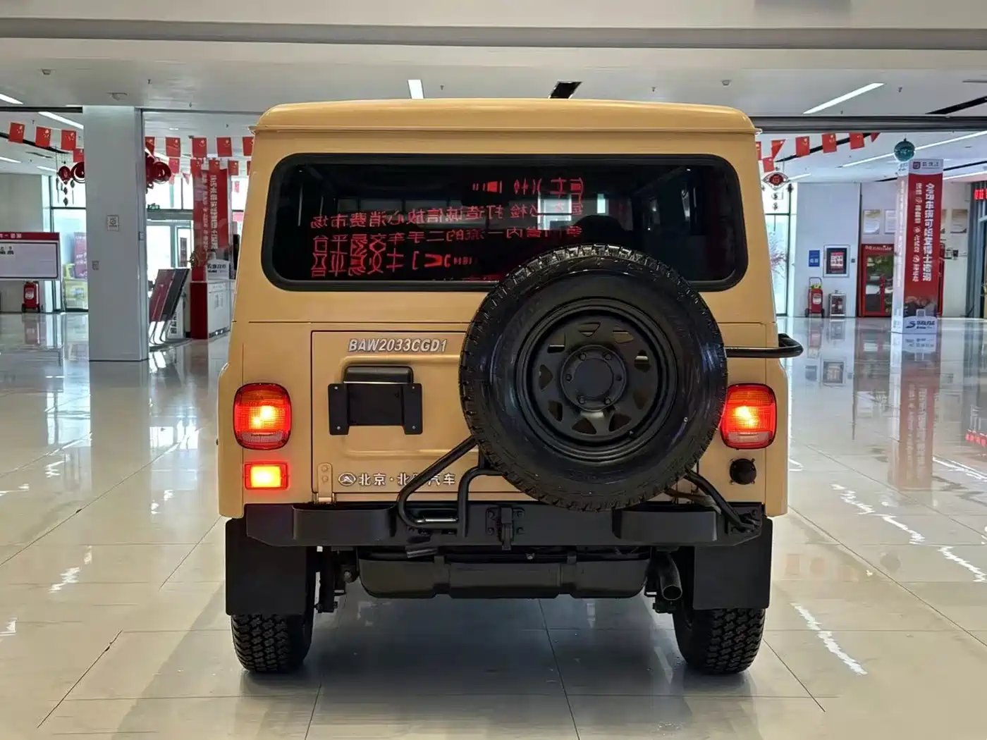 BAW (Beijing Automobile Works) 212 Classic 2020 2.4T Square Door Hardtop фото 9
