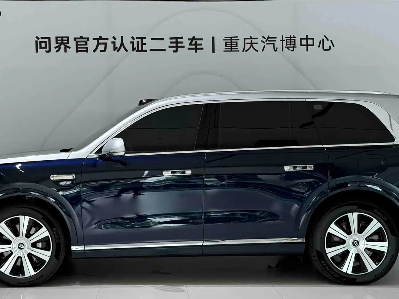 AITO Wenjie AITO M9 2026