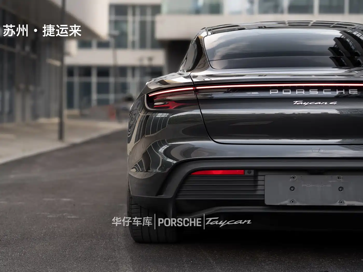 Porsche Taycan 2024 Taycan 4 фото 9