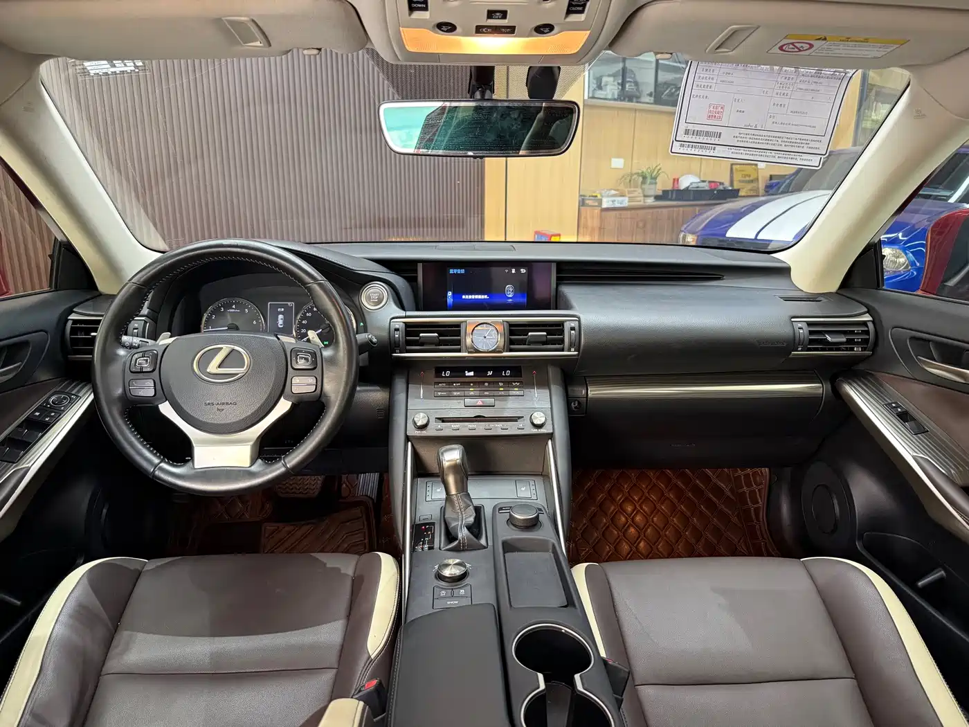 Lexus IS 2018 2017 300 Fashion Edition