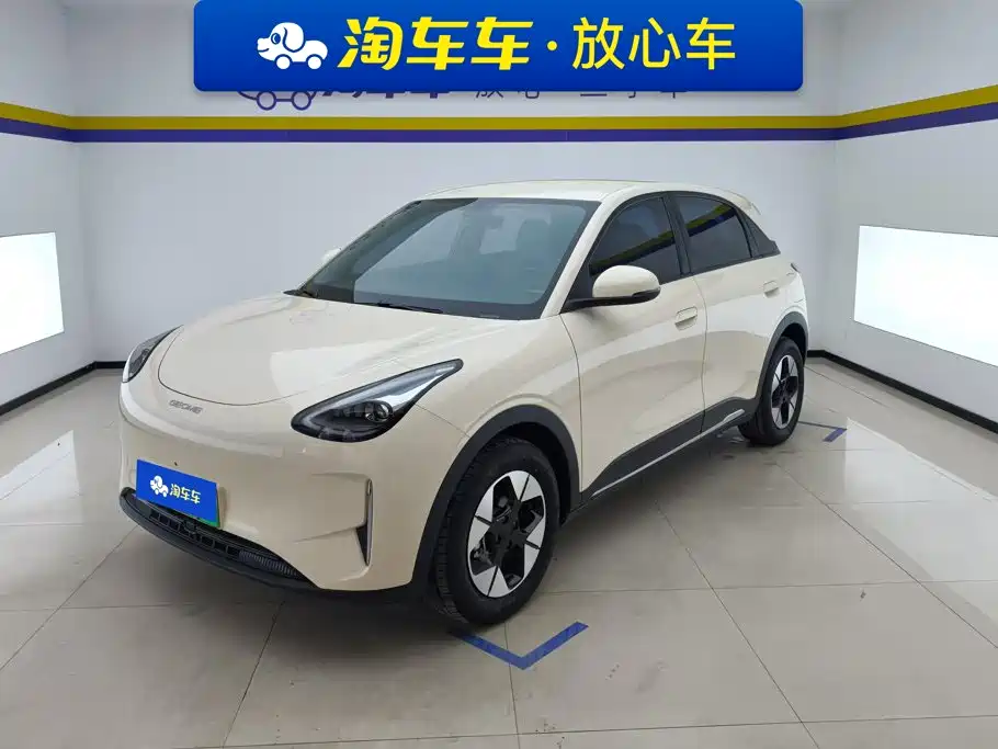 Geely Galaxy Starry Wish 2025 — пригон из Китая