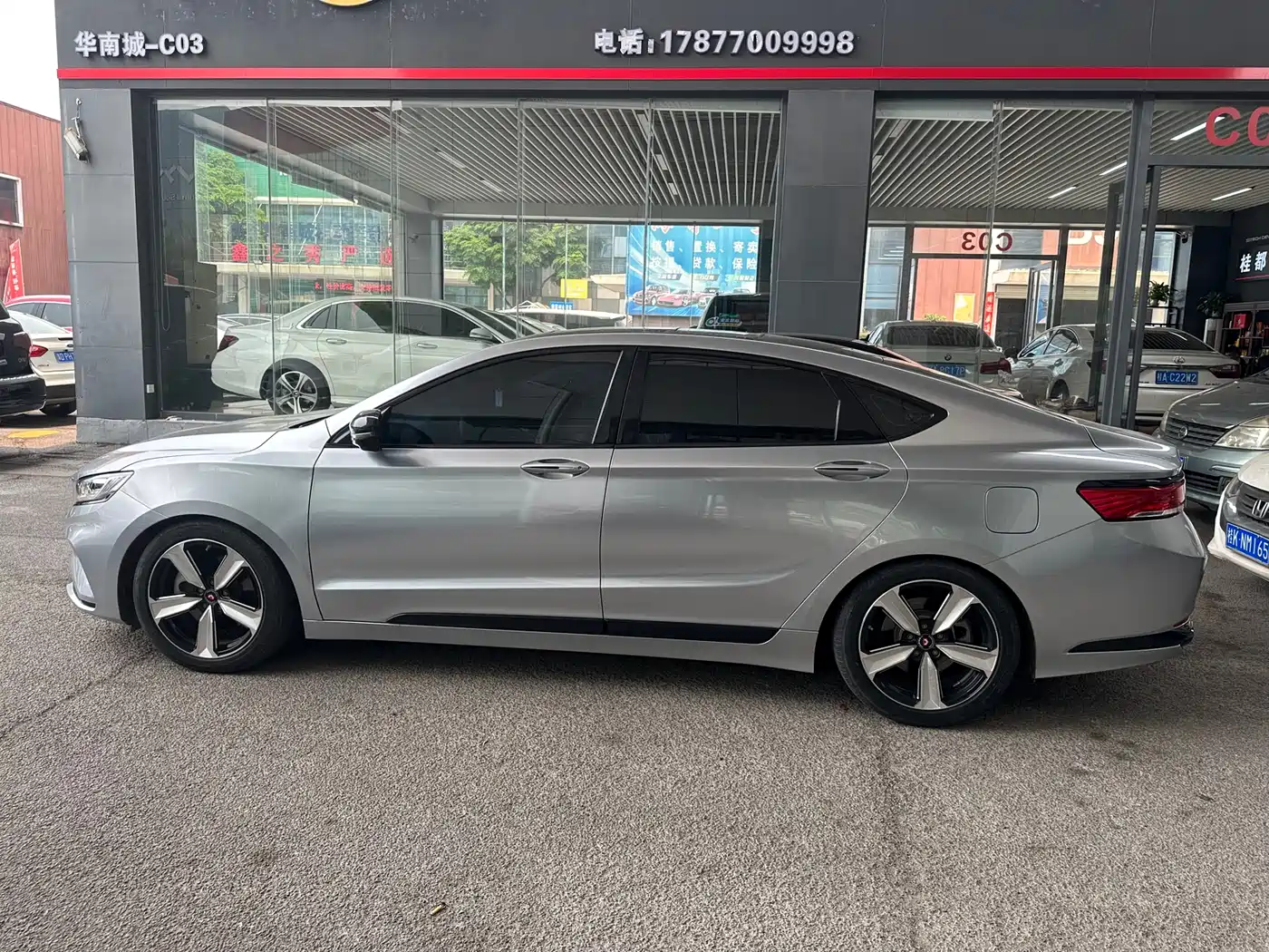 Geely Borui 2021 2021 1.8T Chinese Style Edition