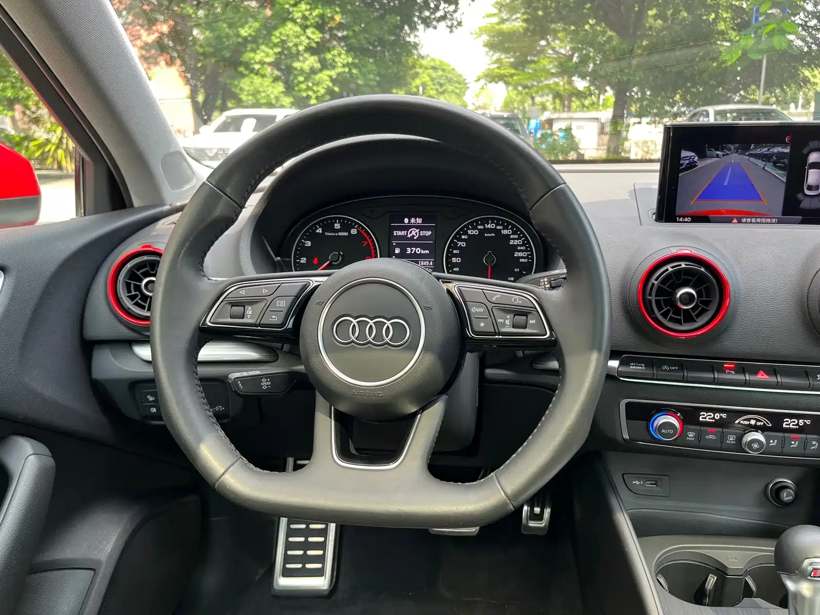 Фото 14 - Audi A3