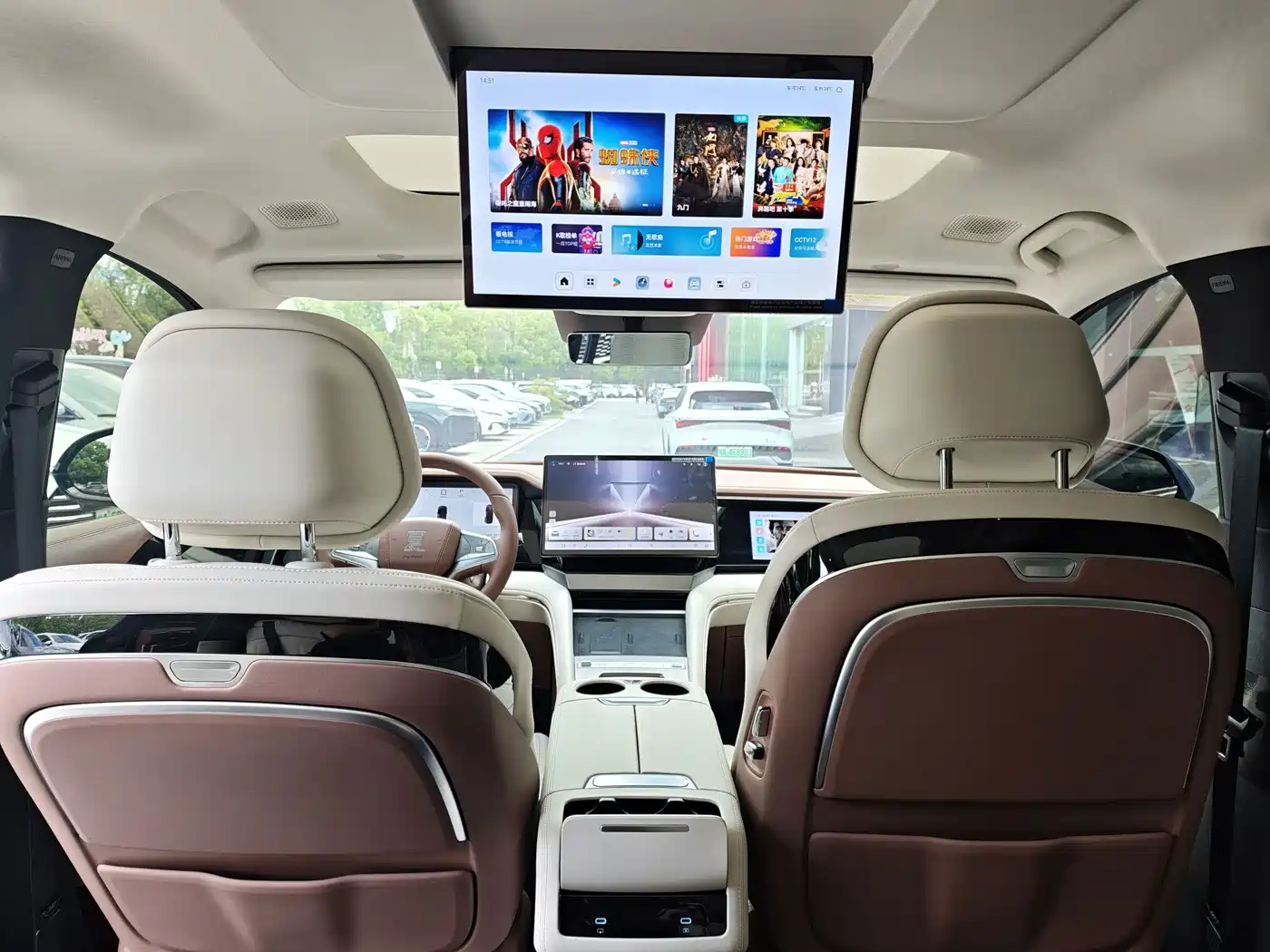 BYD Xia 2025 2025 DM-i 1.5T 180km Excellence