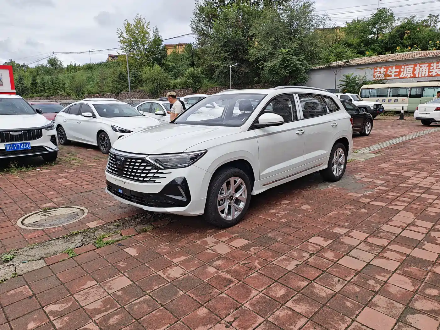 2026 Jetta VS7